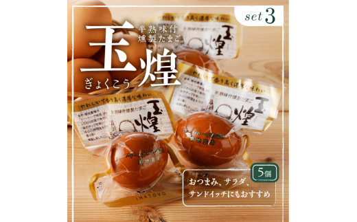 アイテムID:384233の画像7枚目