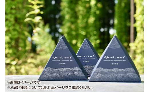アイテムID:444249の画像7枚目