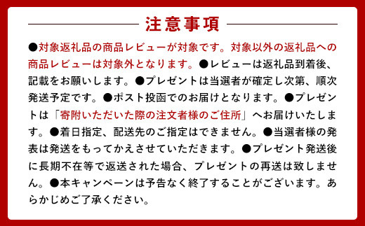アイテムID:456578の画像8枚目