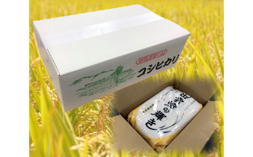 「いずもざきの輝き（コシヒカリ）５kg」配送イメージ