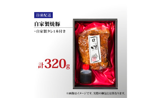 ※梱包画像はイメージです。簡易包装でのお届けになりますので、あらかじめご了承ください。