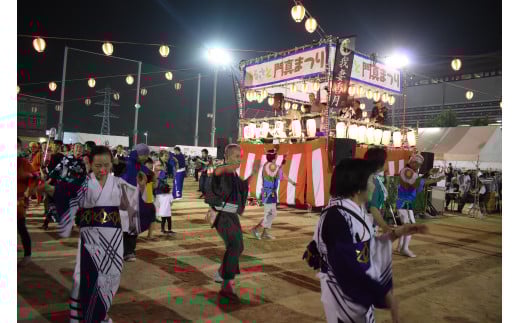 ふるさと門真まつりでのお名前掲示（1万円）【おまつり  祭事 イベント 地域貢献 盆踊り 伝統 夏祭り 提灯 氏名掲示 参加 人気 おすすめ 送料無料 門真市】
