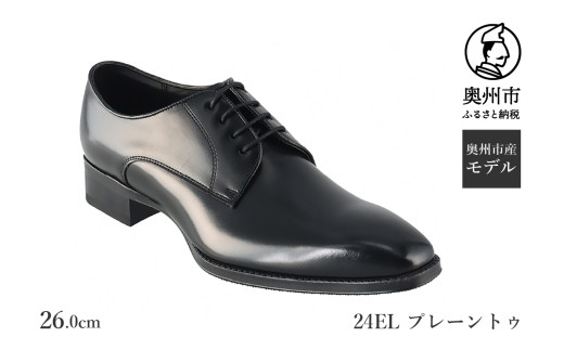 リーガル REGAL 紳士 ビジネス シューズ ブラック24EL BDS 26.0cm 数量限定 プレーントゥ セミマッケイ式 ハイヒール クールマックス フォーマル スーツ 牛革 メンズ 靴 シンプル [AM016]