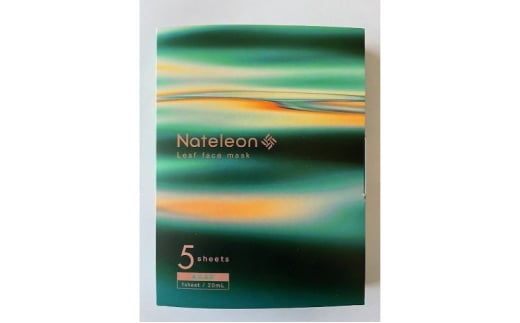 自然の恵みと美容の知恵で、肌の未来を育む Natereonフェイスマスク　10箱(計50枚)　個別包装　フェイスパック シートマスク パック 美容 保湿 エイジングケア ハリ うるおい 敏感肌 日本製