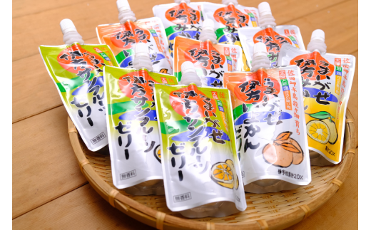 【愛媛県産】うまいがぜ伊方ゼリー3種セット4箱 ※離島への配送不可 【 ふるさと納税 人気 おすすめ ランキング みかん ミカン 蜜柑 ゼリー 伊予柑 サンフルーツ 飲むゼリー セット 詰合せ 朝食 おやつ クリエイト伊方 愛媛県 伊方町 送料無料 】 IKTI016 