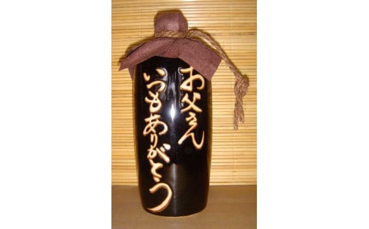 オリジナルボトル作成します！原酒徳利720ml （1ヶ月前迄ご注文下さい） ［HS6］