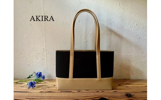 【 AKIRA オリジナル】【 マツコの知らない世界 で紹介されました！】 中型スリムトートバッグ 黒×ベージュ帆布 【2025年7月以降順次発送】 軽量 軽い 日本製 キャンバス 帆布 横型 肩掛け 通勤 通学 大容量 上質 カジュアル オシャレ レディース カバン 鞄 バック 1484743 - 岡山県奈義町