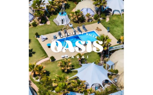 <茨城県ひたちなか市>OASIS-OARAI宿泊補助券(1万円分)【1286891】 351894 - 茨城県ひたちなか市