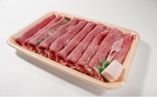 極上すき焼きセット