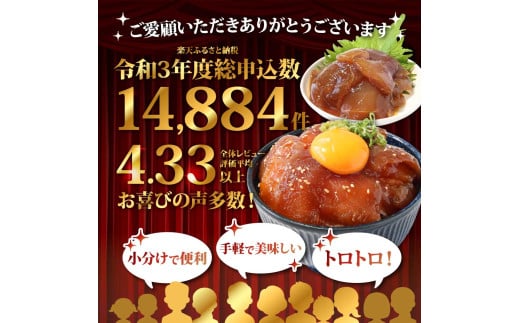 アイテムID:418962の画像2枚目