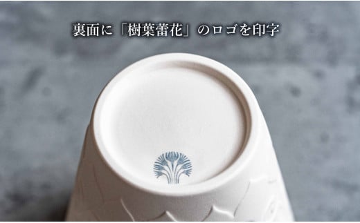 アイテムID:403313の画像4枚目