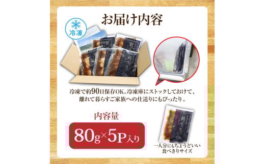 アイテムID:418962の画像6枚目