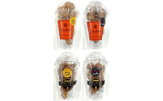 KUMAMOTO プチシューラスク＋プチパイ 4種詰合せ ラスク 洋菓子 お菓子 スイーツ デザート おやつ