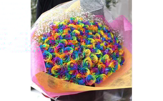 048-021お花屋さんのレインボーローズ100本の花束