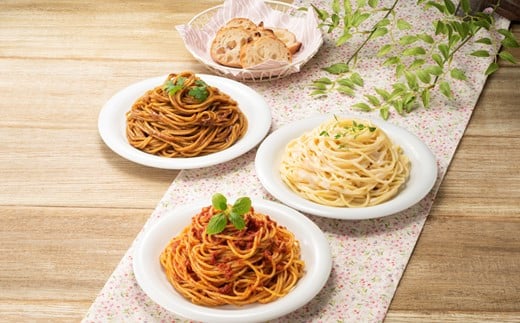 A1550.【レンチンできる！】3種のパスタセット（300g×10個）