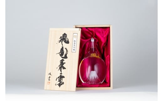 0087-97-01 富士の酒 「飛竜乗雲」 -純米大吟醸-