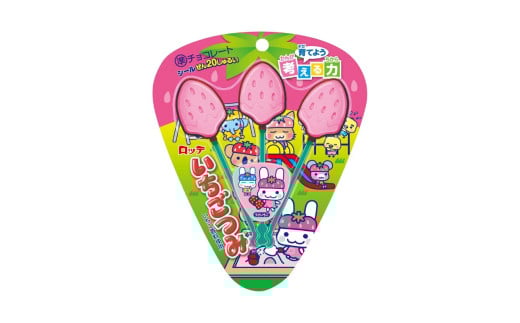 ロッテ「いちごつみ３本」３本×20個【LOTTE チョコレート チョコ いちご 苺 おやつ お菓子 三重県 四日市市 四日市 四日市市ふるさと納税】