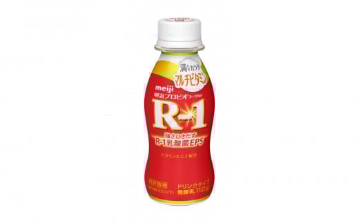 明治プロビオヨーグルトＲ－１ドリンクタイプ満たすカラダマルチビタミン 24本