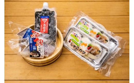 【産地直送】今夜のおかずBセット 鯛の一夜干し 切身（2尾）、アカモク（200g）、じゃこかつ（3枚入り×2） 【 ふるさと納税 人気 おすすめ ランキング 鯛 鯛一夜干し 一夜干し 切身 アカモク あかもく じゃこかつ 海鮮 魚介 魚 セット 詰合せ 愛媛県 伊方町 送料無料 】 IKTO001 