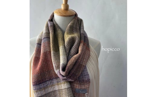 ストール（ベビーアルパカ）20cm×160cm 茶系 合同会社工藝舎 奈良県 奈良市 なら 50-029 2110567 - 奈良県奈良市