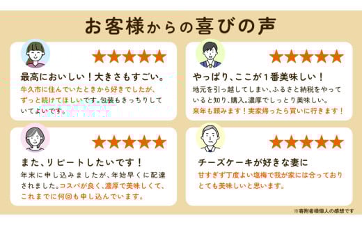 アイテムID:458361の画像5枚目