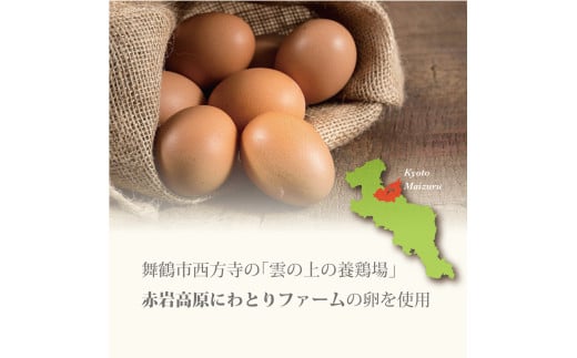アイテムID:445945の画像6枚目