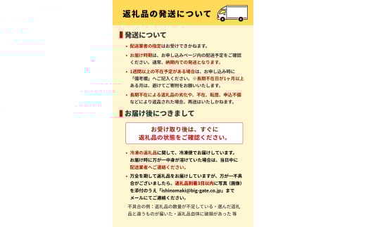 宮城県石巻市のふるさと納税 牡蠣 〈 訳あり 〉冷凍 殻付き 牡蠣 5kg 三陸産 不揃い カキ かき 加熱用 カンカン焼き ガンガン焼き 蒸し牡蠣 カキ 真牡蠣 BBQ 浜焼き バーベキュー 新鮮 海鮮 魚介 国産 取り寄せ グルメ 急速冷凍 宮城 石巻 宮城県 石巻市 送料無料