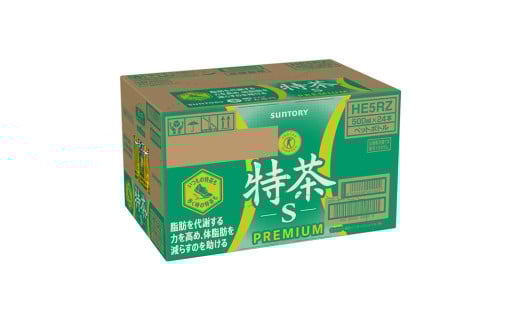 神奈川県綾瀬市のふるさと納税 お茶 定期便 3ヶ月 伊右衛門 特茶 500ml × 24本 サントリー 特定保健用食品 トクホ 緑茶 ペットボトル 500 茶 日本茶 国産 トクホ茶 飲料 飲み物 ドリンク ペットボトル飲料 箱 ケース 脂肪 体脂肪 減らす 神奈川 神奈川県 綾瀬市 定期 3回　定期便