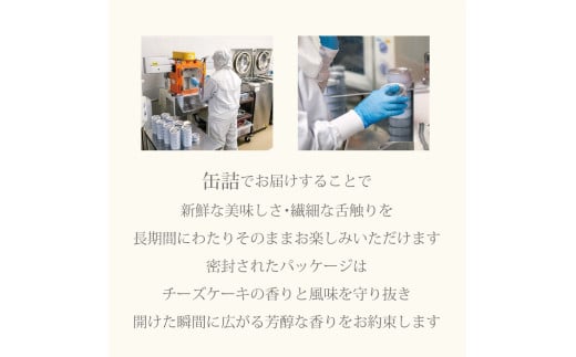 アイテムID:445945の画像8枚目