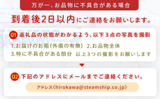 アイテムID:425699の画像8枚目