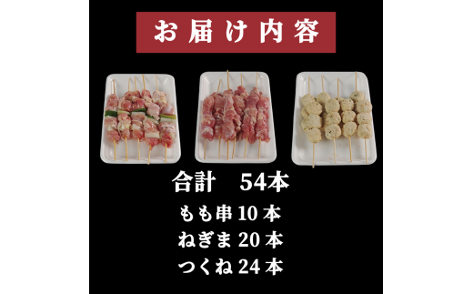 ご使用30分前に冷蔵庫にて､解凍後お召し上がりください｡