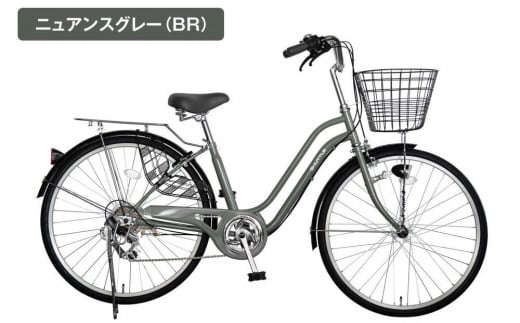 完成品でお届け！26インチ 自転車 SHIMANOパーツ シャトル シマノ 外装6段変速 シティサイクル LEDライト 変速付き 安全基準BAA付き おしゃれ オリジナル《5月中旬頃発送》［京都 自転車 シティサイクル 人気 おすすめ スポーツ アウトドア ツーリング ブランド メーカー お取り寄せ 通販 送料無料 ふるさと納税］SHUTTLE-FBSH266OL【ニュアンスグレー（GR）】 2056816 - 京都府京都市