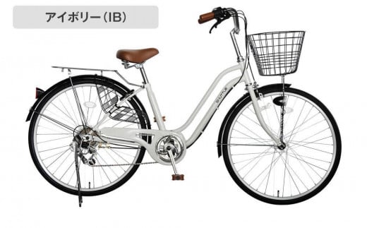 完成品でお届け![5月中旬頃発送]26インチ 自転車 SHIMANOパーツ シャトル シマノ 外装6段変速 シティサイクル LEDライト 変速付き 安全基準BAA付き おしゃれ オリジナル[5月中旬頃発送][京都 自転車 シティサイクル 人気 おすすめ スポーツ アウトドア ツーリング ブランド メーカー お取り寄せ 通販 送料無料 ふるさと納税]SHUTTLE-FBSH266OL[アイボリー(IB)]