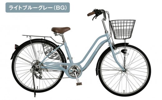 完成品でお届け！26インチ 自転車 SHIMANOパーツ シャトル シマノ 外装6段変速 シティサイクル LEDライト 変速付き 安全基準BAA付き おしゃれ オリジナル《5月中旬頃発送》［京都 自転車 シティサイクル 人気 おすすめ スポーツ アウトドア ツーリング ブランド メーカー お取り寄せ 通販 送料無料 ふるさと納税］SHUTTLE-FBSH266OL【ライトブルーグレー（BG）】 2056815 - 京都府京都市