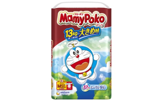 マミーポコパンツ Mサイズ 50枚×3パック【1609854】