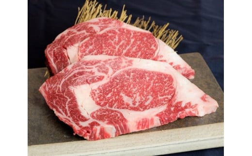あか牛 ロースステーキ 計400g 200g×2枚 和牛 牛肉 牛 お肉 肉 ロース ステーキ