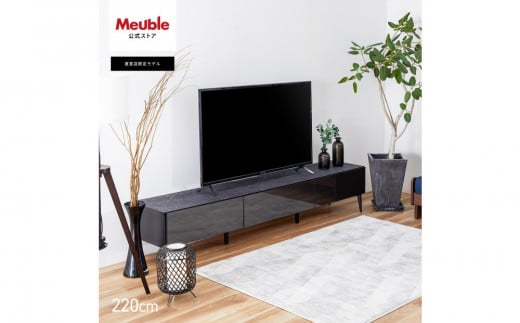 テレビボード 幅220cm ローボード テレビ台 リスボン グラスブラック×マーブルブラック 【モーブル】【大川家具】 2112475 - 福岡県大川市