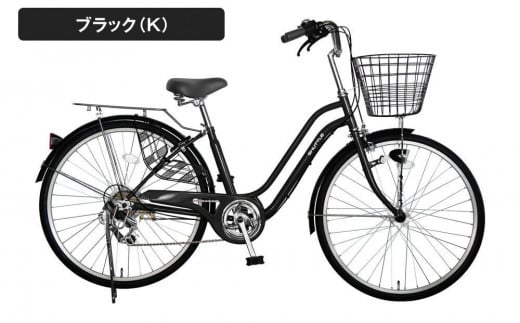完成品でお届け！26インチ 自転車 SHIMANOパーツ シャトル シマノ 外装6段変速 シティサイクル LEDライト 変速付き 安全基準BAA付き おしゃれ オリジナル《5月中旬頃発送》［京都 自転車 シティサイクル 人気 おすすめ スポーツ アウトドア ツーリング ブランド メーカー お取り寄せ 通販 送料無料 ふるさと納税］SHUTTLE-FBSH266OL【ブラック（BK）】 2056814 - 京都府京都市