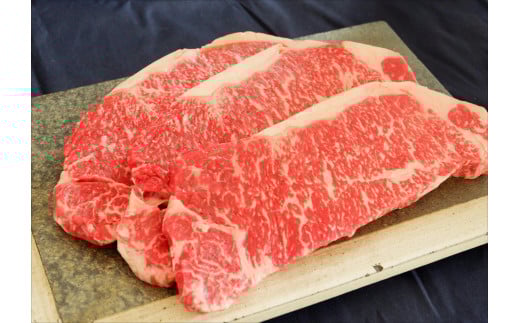あか牛 ロースステーキ 計600g 200g×3枚 和牛 牛肉 牛 お肉 肉 ロース ステーキ