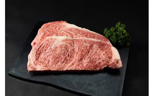 あか牛 サーロインステーキ 計400g 200g×2枚 和牛 牛肉 牛 お肉 肉 サーロイン ステーキ
