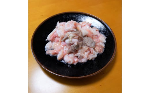 熊本和牛 あか牛ミックスホルモン 計2kg 500g×4 和牛 牛肉 牛 お肉 肉 あか牛 ミックスホルモン ホルモン もつ モツ