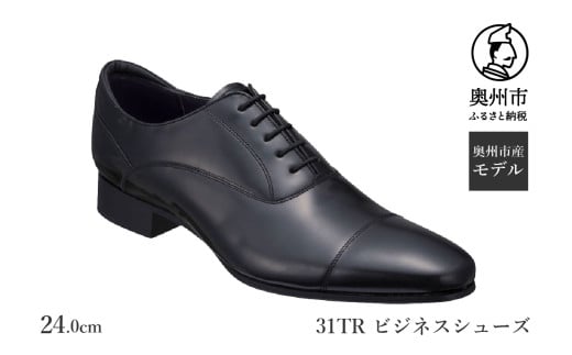 リーガル REGAL 紳士ビジネスシューズ ブラック31TR BCS 24.0cm 数量限定 特殊コーティング スクラッチタフレザー フォーマル スーツ 牛革 メンズ 靴 くつ シンプル スタイリッシュ [AM014]