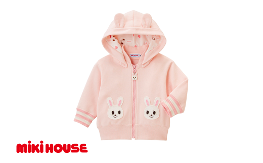 ミキハウス 裏毛パイルパーカー サーモンピンク-90cm (10-3731-494) [ ミキハウス mikihouse 子供服 子ども服 裏毛 パイルパーカー サーモンピンク アイボリー 上品 柔らかい 丈夫 長持ち 綿100% シンプル ギフト お祝い プレゼント キッズ 国産 日本製 安心 安全 ]
