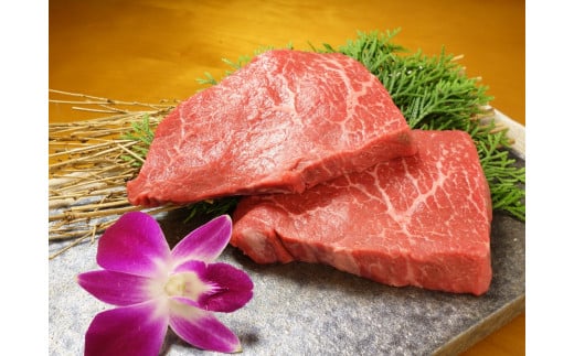あか牛ランプステーキ 計300g 150g×2枚 和牛 牛肉 牛 お肉 肉 あか牛 ランプ ステーキ