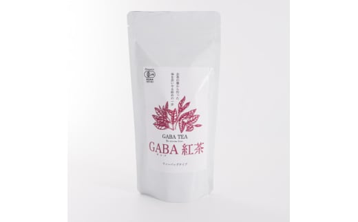 熊本県美里町産＜JAS有機認証＞GABA紅茶(3gティーバッグ 15袋)2個【1623596】