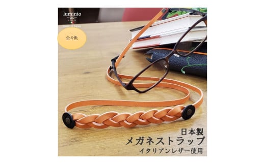 アイテムID:409095の画像1枚目
