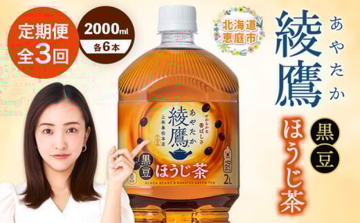 アイテムID:369154の画像1枚目