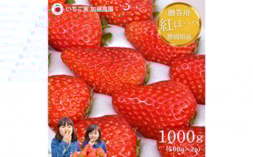 アイテムID:407989の画像1枚目