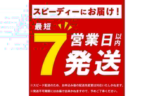 千葉県旭市のふるさと納税 ＼最短7営業日以内発送／ 落花生 極細バタピー 750g 【250g×3袋】 バター ピーナッツ 千葉県産 バターピーナッツ ナッツ 落花生 ラッカセイ タンパク質 タンパク ミネラル 食物繊維 豆 マメ おやつ 贈答 ギフト プレゼント 贈答 記念日 お祝い 送料無料 千葉県 旭 株式会社ヤマハン  ymh