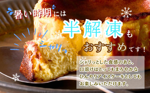 アイテムID:458361の画像2枚目
